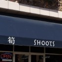 Shoots Chinese Restaurant 4801 N University Ave, Provo, UT 84604